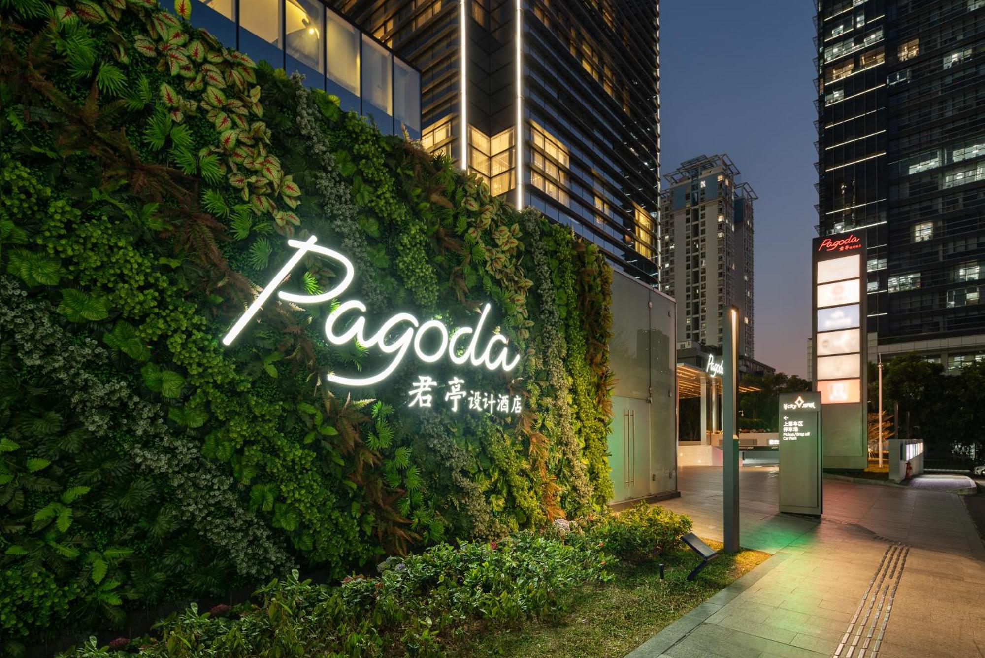 Pagoda Hotel Shenzhen Eksteriør billede